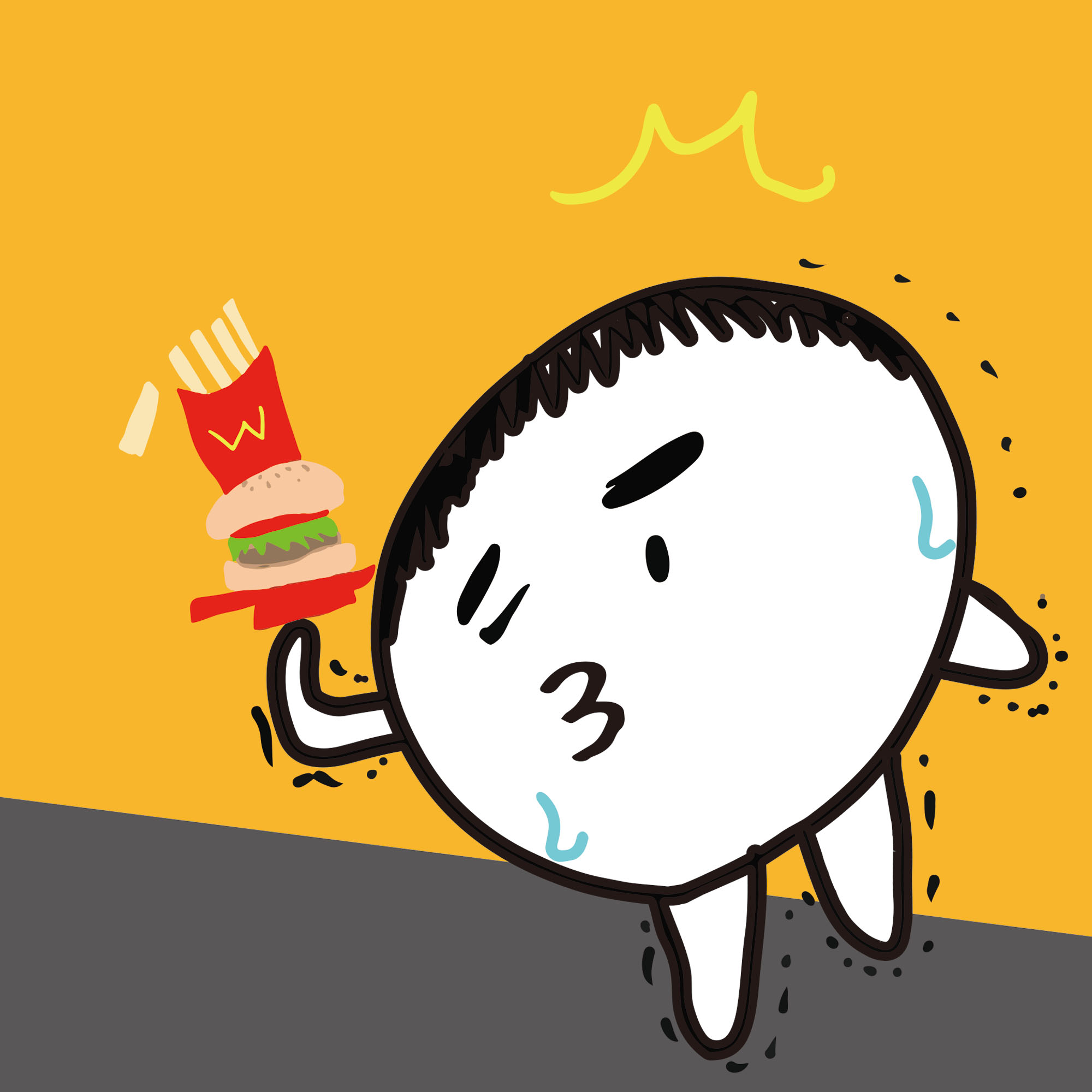 きもじい 「あっ！」