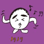 きもじい「ノリノリ」