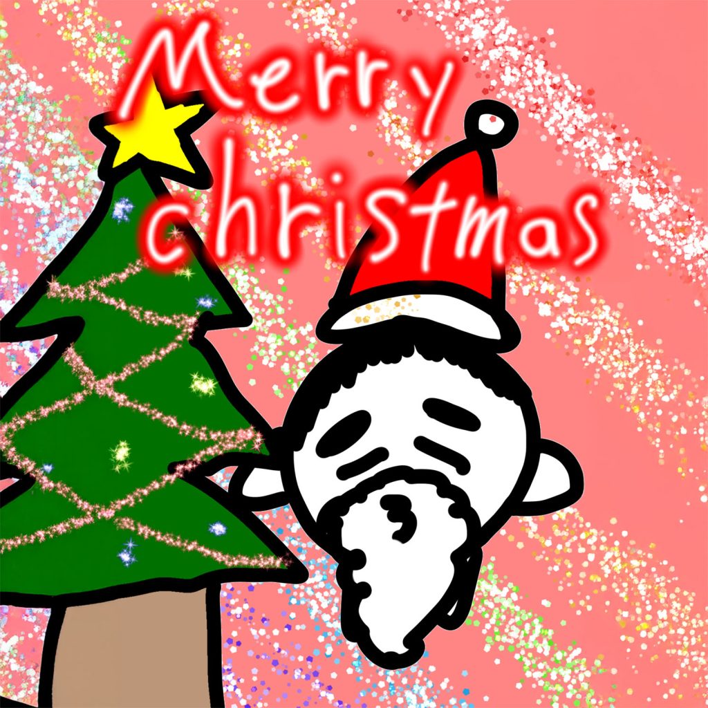 きもじい「メリークリスマス！」