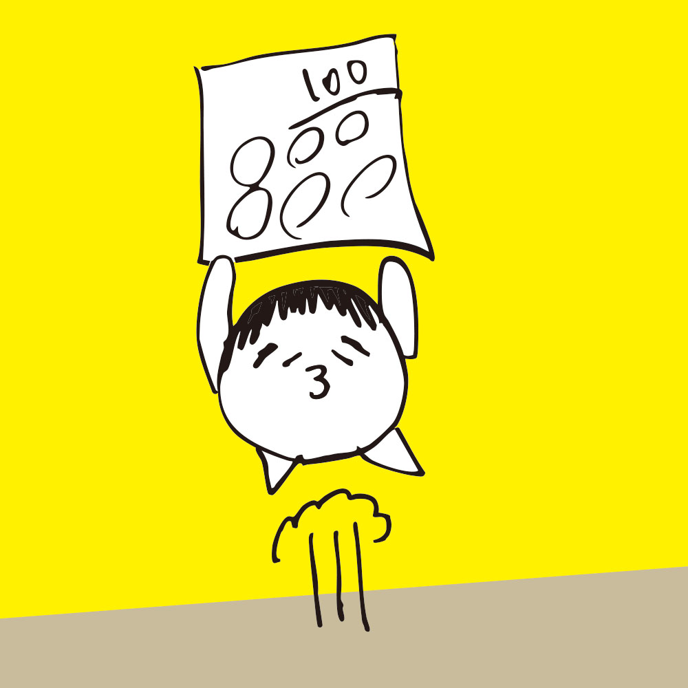 きもじい「100点！！」